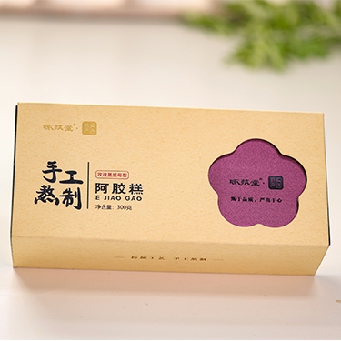 咏颜堂阿胶糕
