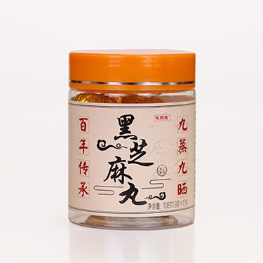 芝麻丸