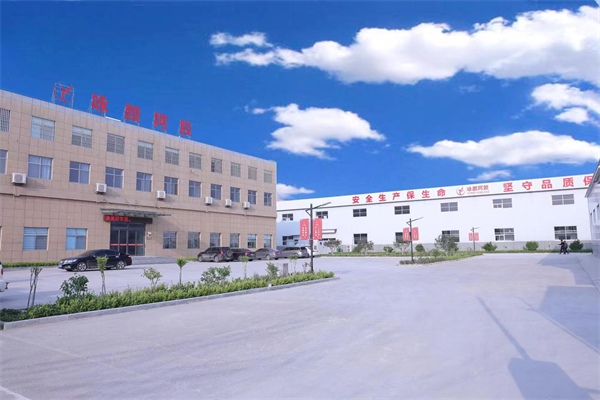 公司简介