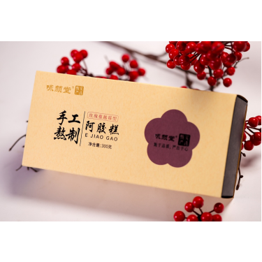 咏颜堂手工熬制阿胶糕